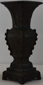 Image description is not available for DU1962.5.1